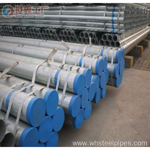 10 inch seamless weld welded erw aisi 4130 steel pipe